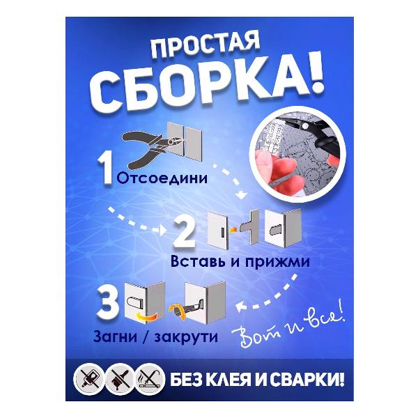 3D-конструктор из металла Piececool P-51 Mustang