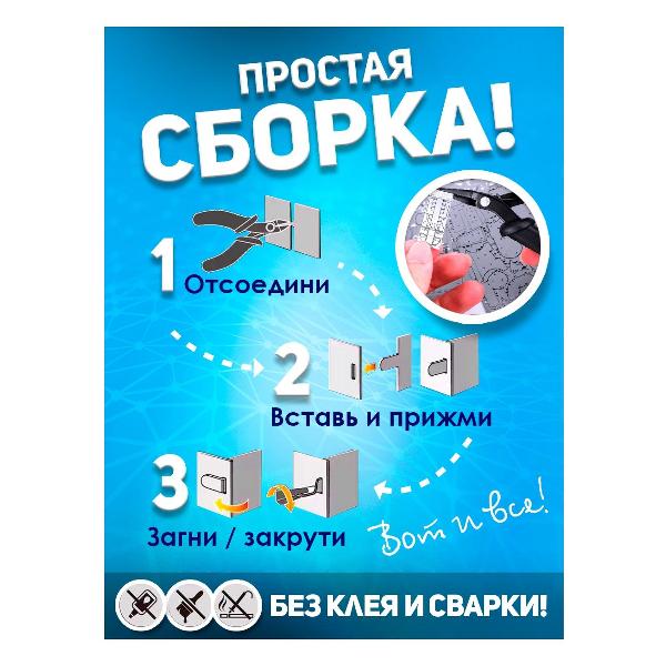 3D-конструктор из металла Piececool PETRONAS TOWERS