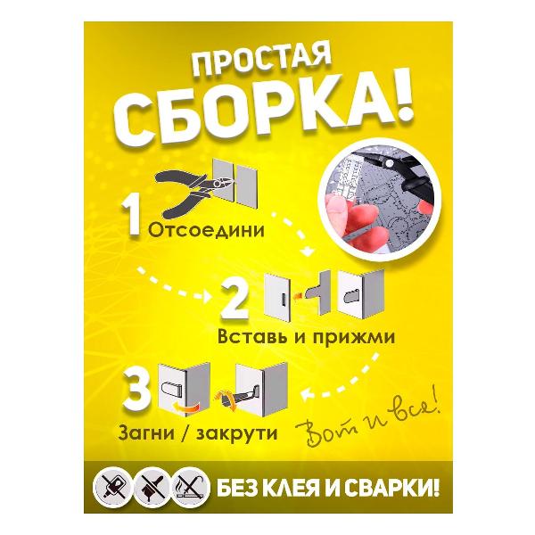 3D-конструктор из металла Piececool RACING CAR