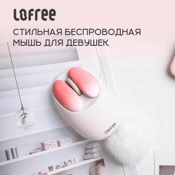 Мышь беспроводная Lofree OE904 Petal-blush