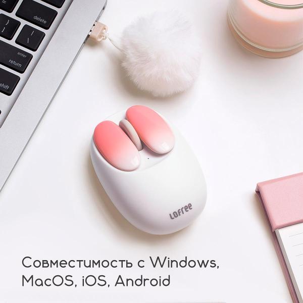 Мышь беспроводная Lofree OE904 Petal-blush