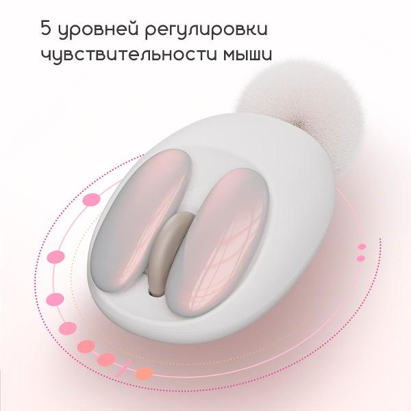 Мышь беспроводная Lofree OE904 Petal-blush