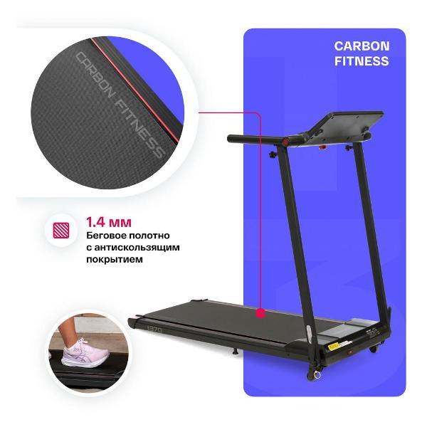 Беговая дорожка Carbon Fitness T370