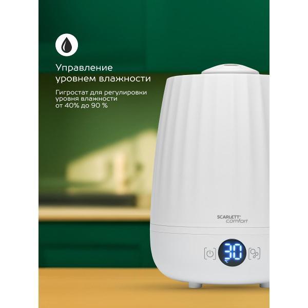 Воздухоувлажнитель Scarlett SC-AH986E102