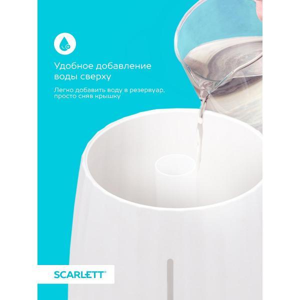 Воздухоувлажнитель Scarlett SC-AH986E102
