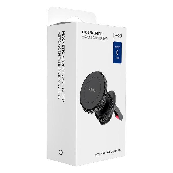 Держатель автомобильный для смартфона Pero PRAH-CH09 черный