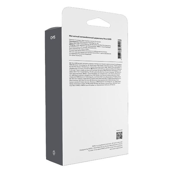 Держатель автомобильный для смартфона Pero PRAH-CH15 черный