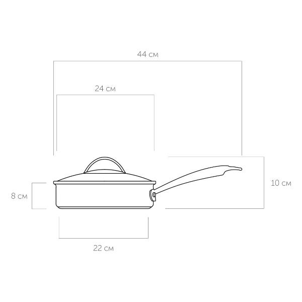 Сковорода НЖС с крышкой 24см Nadoba LINDA