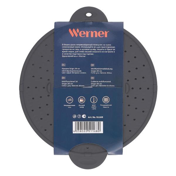 Крышка Werner Grigio 28 см