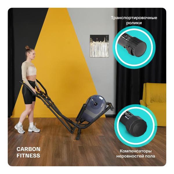 Эллипсоид Carbon Fitness E40