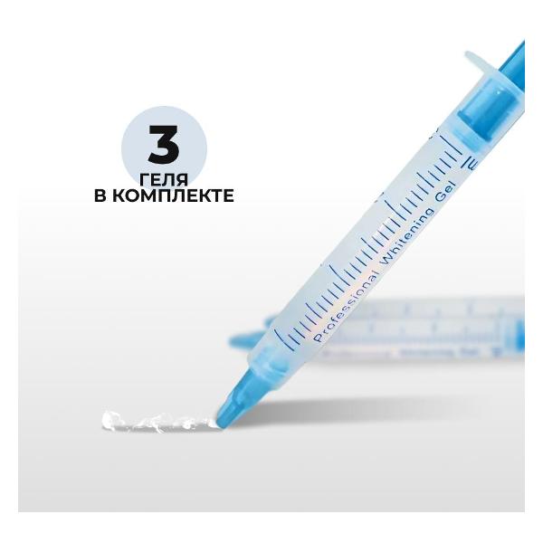 Прибор для отбеливания зубов PARU New