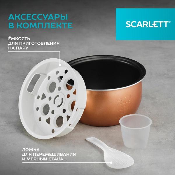 Мультиварка Scarlett SC-MC410S26