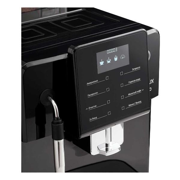 Кофемашина автоматическая Evelux EACM 2007 Vivo