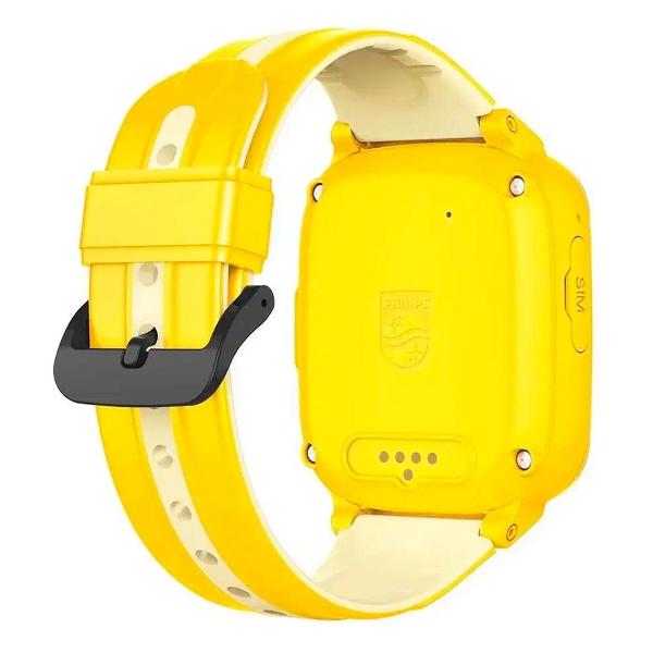 Смарт-часы Philips W6610 желтый