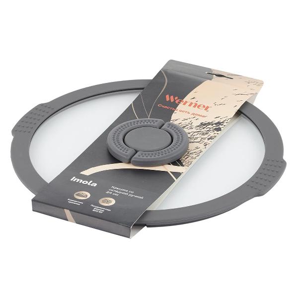 Крышка стеклянная Werner Imola, 24 см