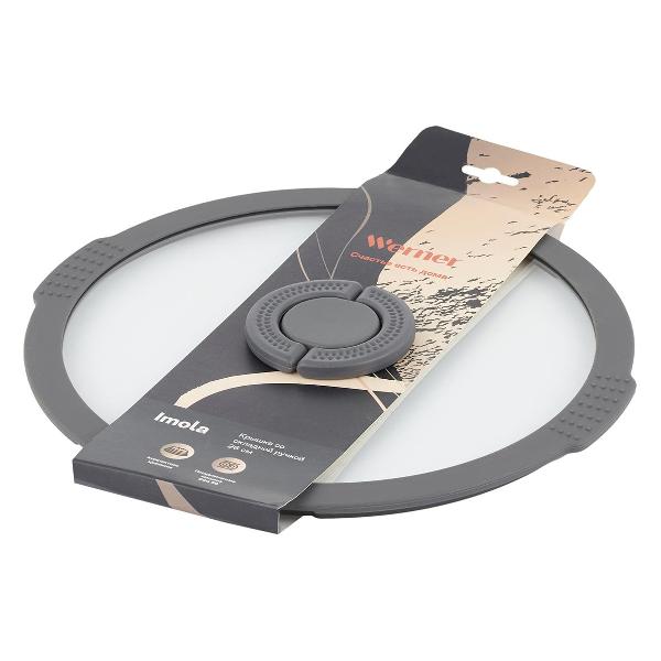 Крышка стеклянная Werner Imola, 26 см