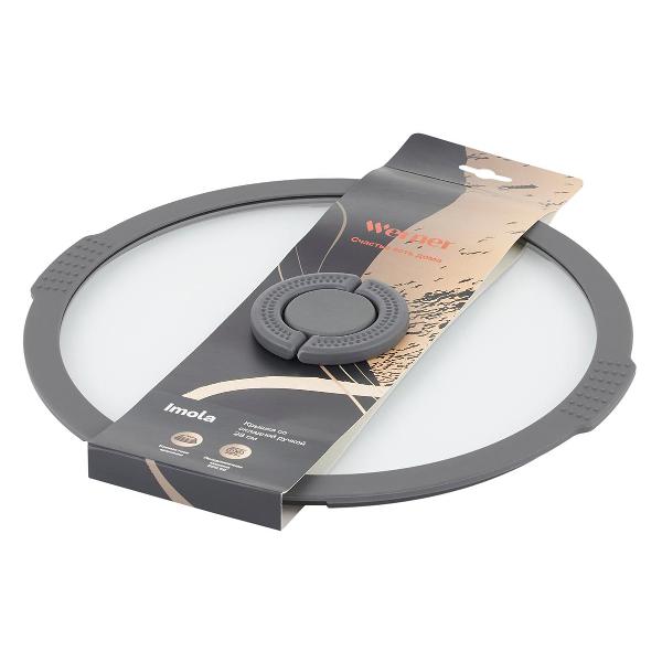 Крышка стеклянная Werner Imola, 28 см