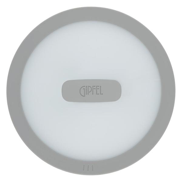 Крышка стеклянная Gipfel Taggia, 20 см