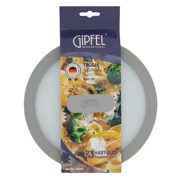 Крышка стеклянная Gipfel Taggia, 20 см