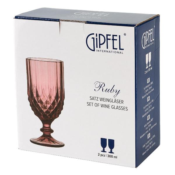 Набор бокалов Gipfel Ruby, 2 предмета