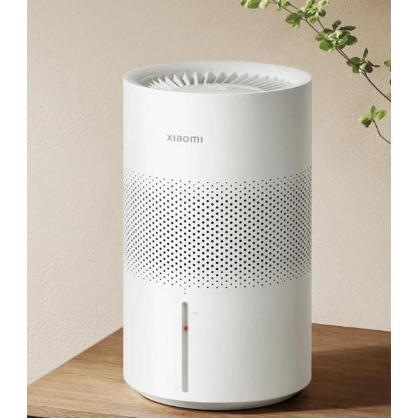 Воздухоувлажнитель Xiaomi Smart Evaporative Humidifier BHR8532EU