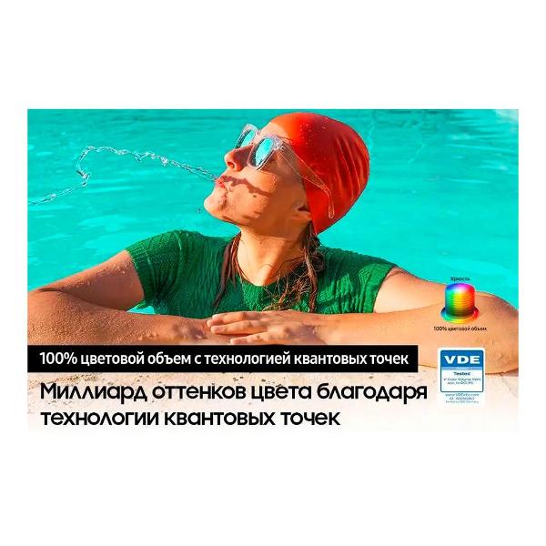Телевизор Samsung QE55Q60CAUXCE