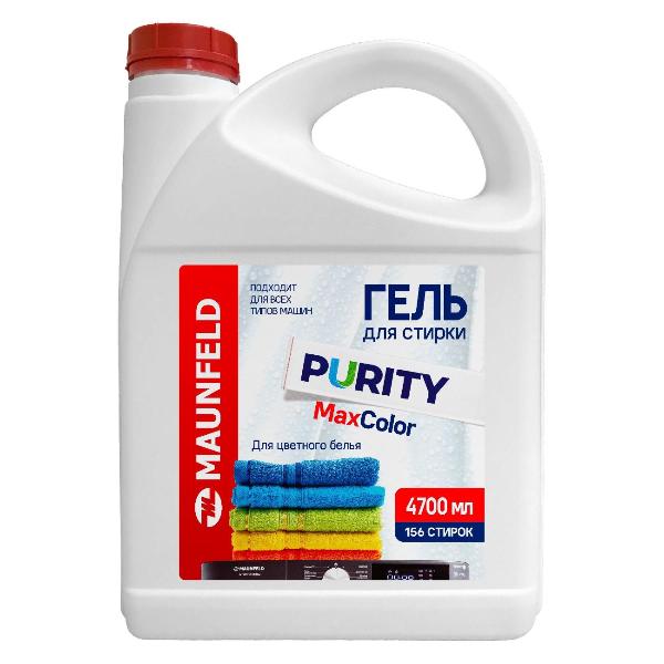 Гель для стирки Maunfeld Purity Max color 4,7л