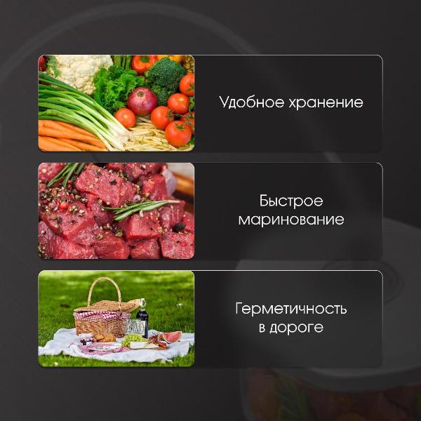 Вакуумный упаковщик Zigmund & Shtain VS#509