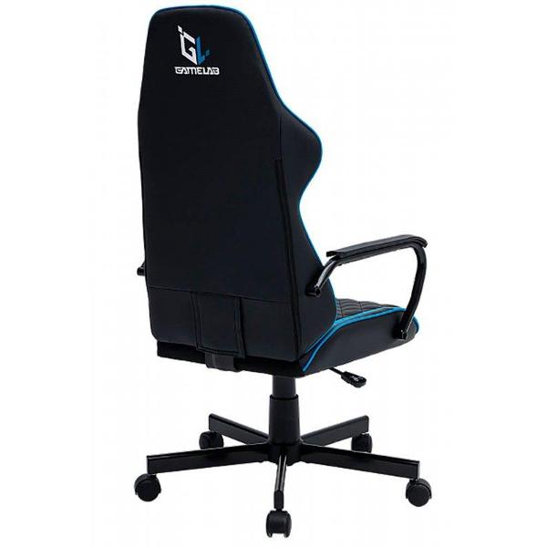 Кресло компьютерное GameLab GL-450 SPIRIT