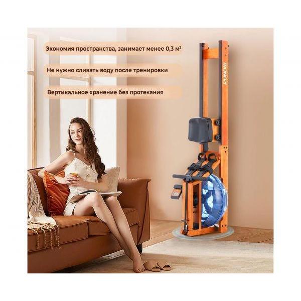 Гребной тренажер Dfc 6203B