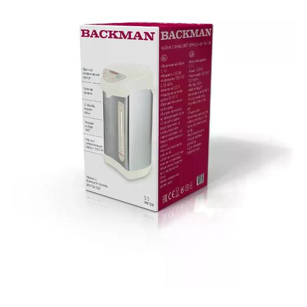 Термопот BACKMAN BM-TEA 709 черный