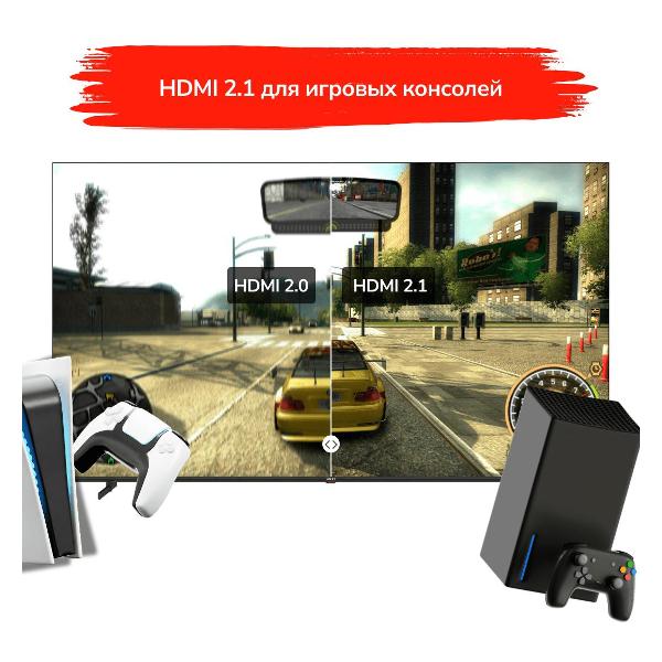 Телевизор Akai TA75BU750