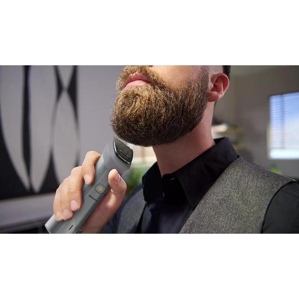 Триммер Philips MG5930/15