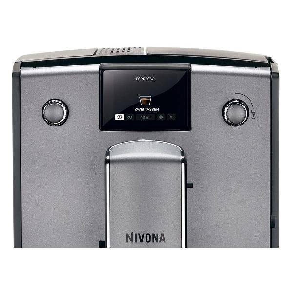 Кофемашина автоматическая Nivona CafeRomatica NICR 695