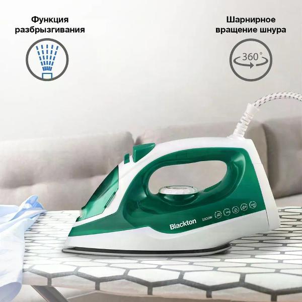 Утюг Blackton Bt SI3111