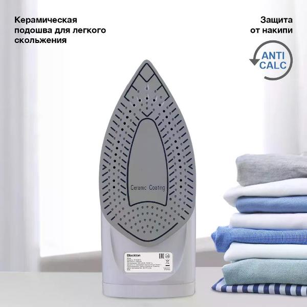 Утюг Blackton Bt SI3111