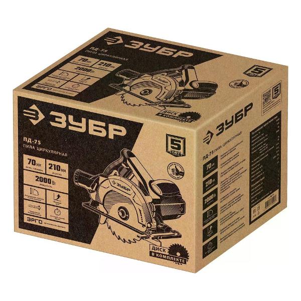 Электропила циркулярная Зубр ПД-75