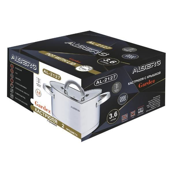 Кастрюля ALBERG AL-2127 3.6 л
