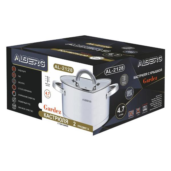 Кастрюля ALBERG AL-2128 4.7 л