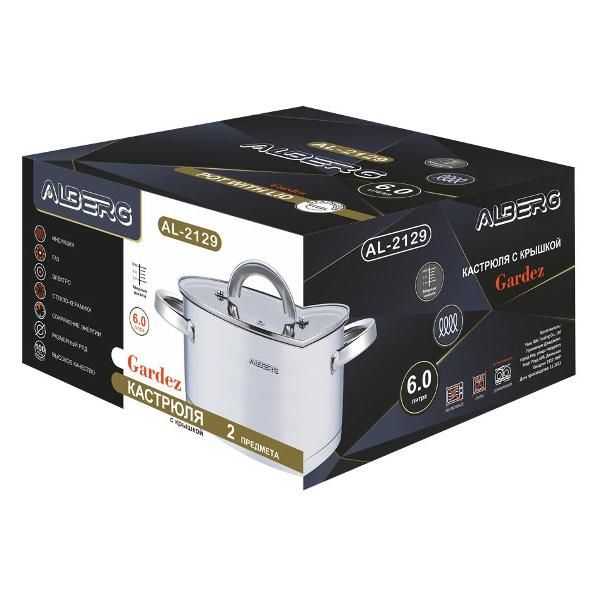 Кастрюля ALBERG AL-2129 6.0 л