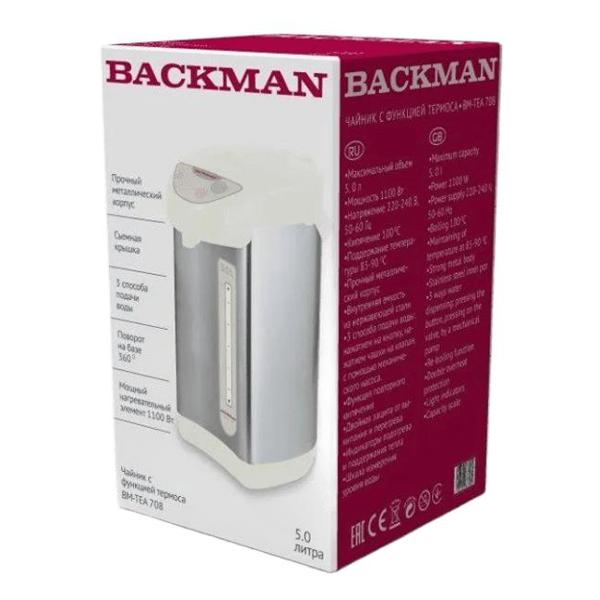 Термопот BACKMAN BM-TEA 708 белый
