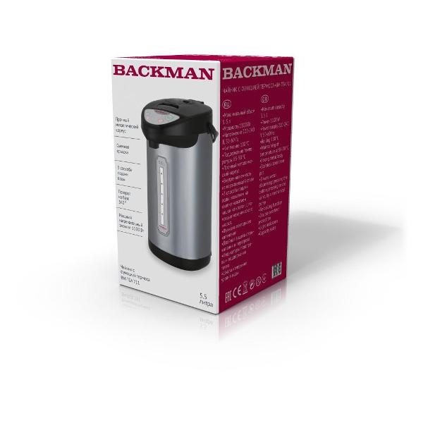 Термопот BACKMAN BM-TEA 711 нержавеющая сталь
