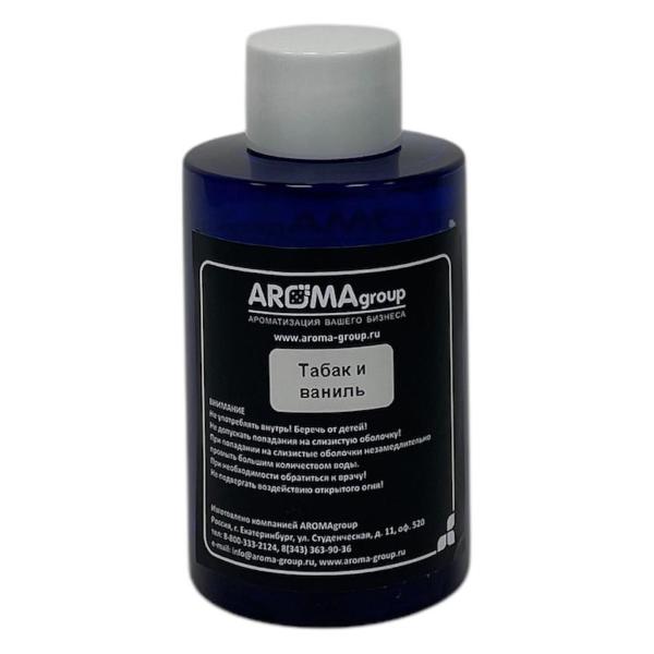 Наполнитель для аромадиффузора AROMAgroup Табак и ваниль КЛ110023 фото