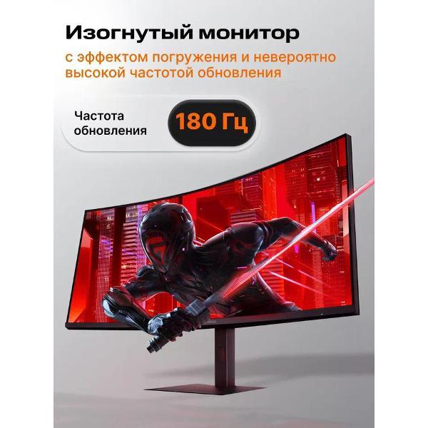 Монитор Xiaomi Curved Gaming Monitor G34WQi ELA5454EU