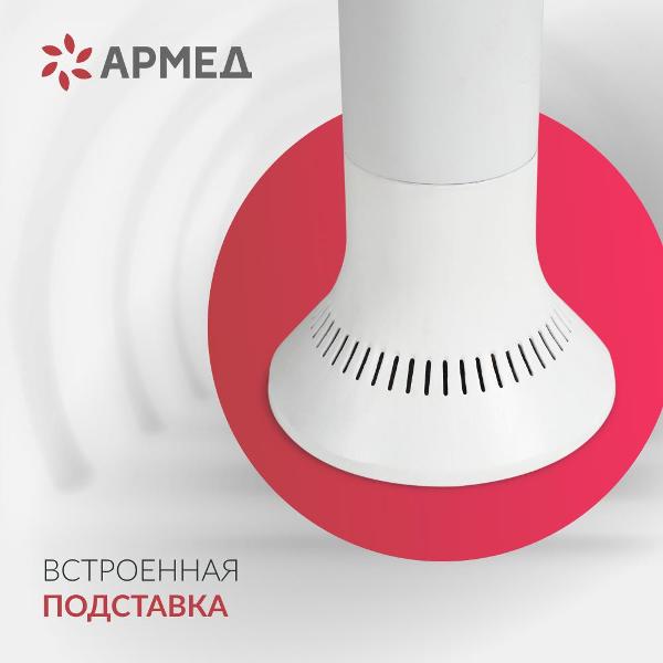 Рециркулятор воздуха АРМЕД AirCube 115-22 TOWER