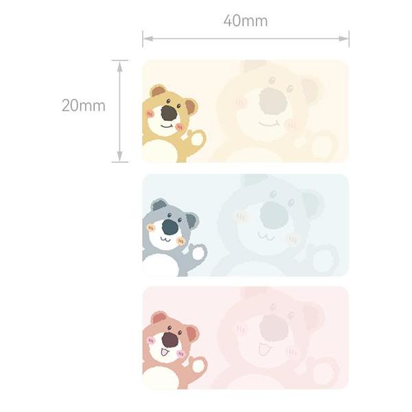 Термоэтикетка NIIMBOT T40*20-320 Zoo цветная