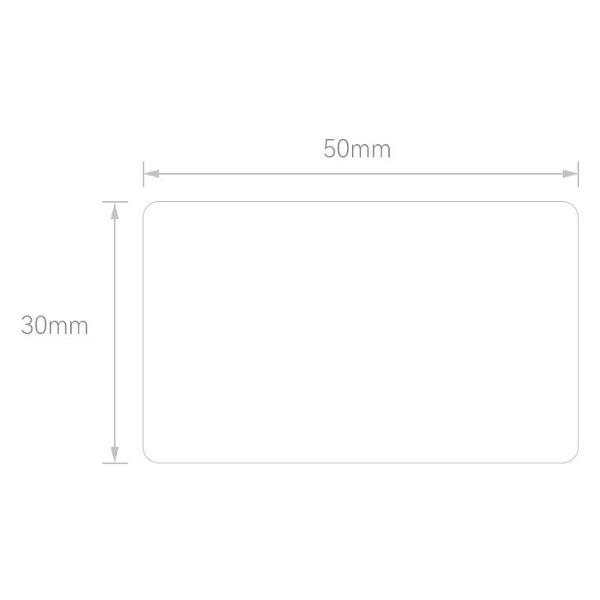 Термоэтикетка NIIMBOT T50*30-230 белая