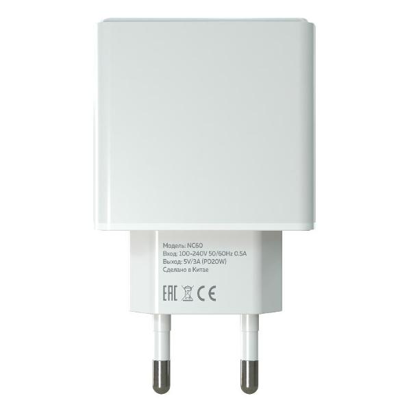 Сетевое зарядное устройство MoreChoice NC60i белое