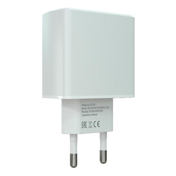 Сетевое зарядное устройство MoreChoice NC60i белое