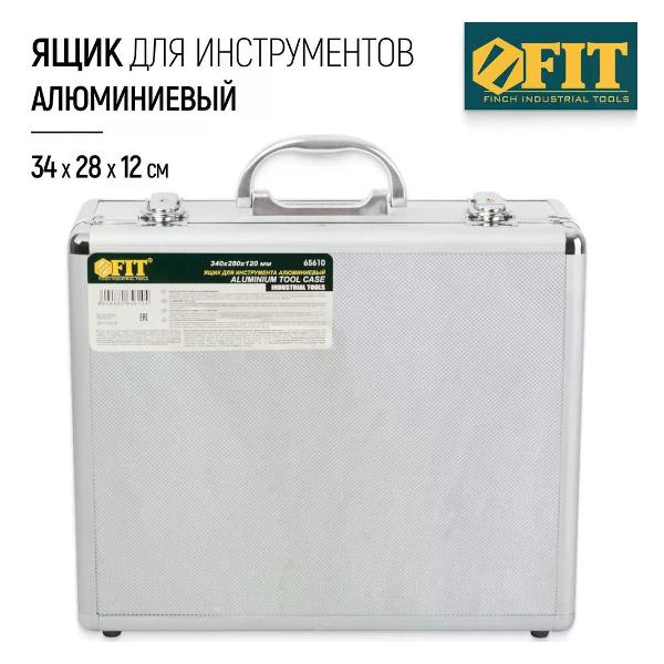 Ящик для инструментов FIT 65610